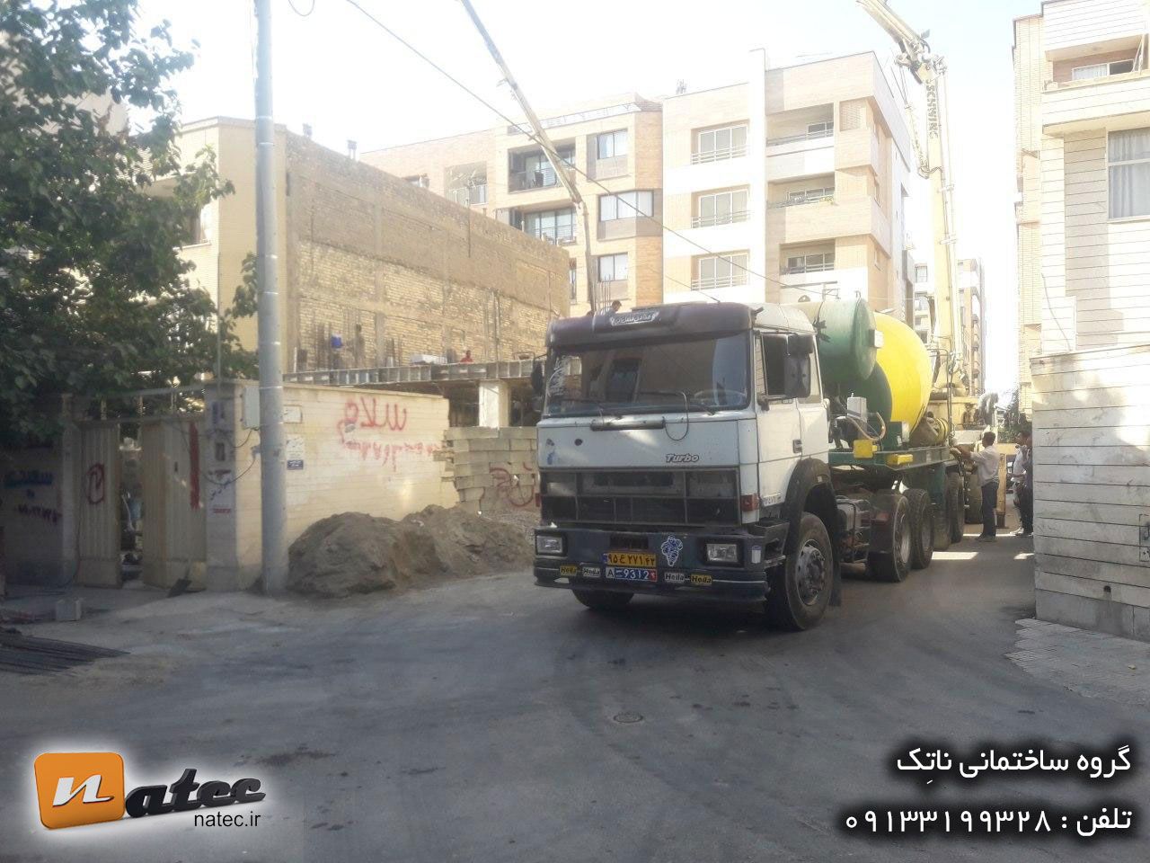 مشارکت در ساخت و ساز تهران اصفهان05